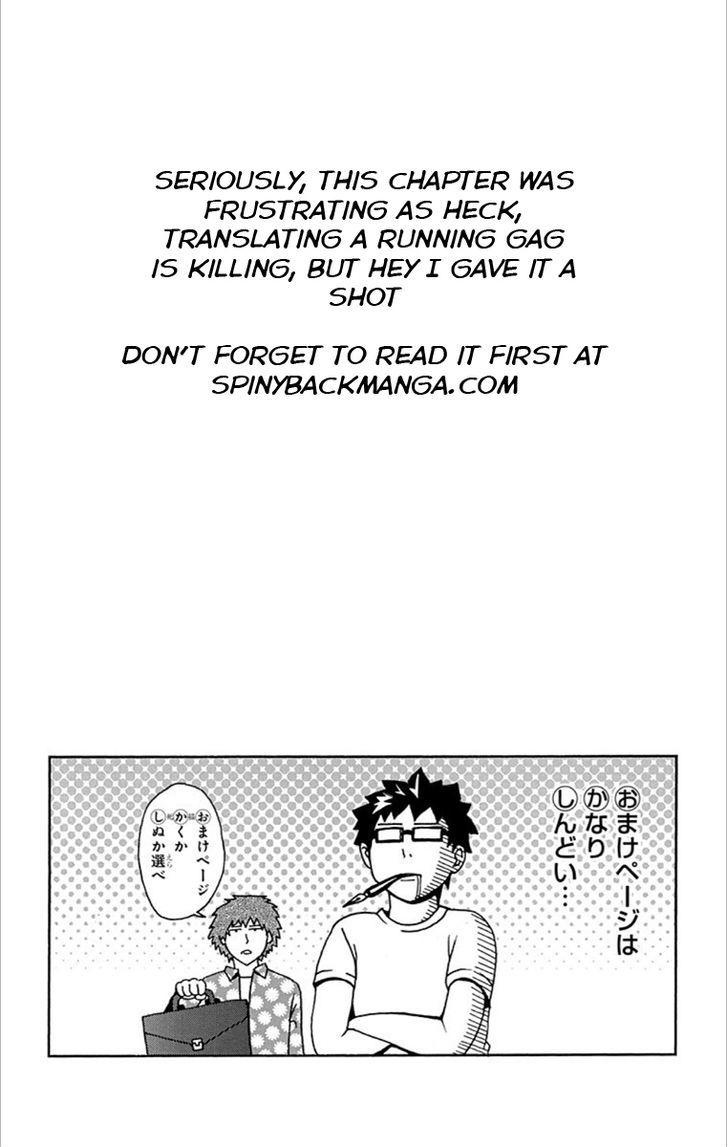 Saiki Kusuo no Sainan Chapter 26 page 13 - Chapter 26 : Burning Right! Disaster Drill!!!