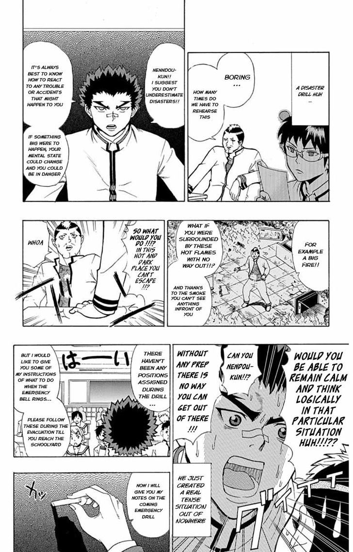 Saiki Kusuo no Sainan Chapter 26 page 3 - Chapter 26 : Burning Right! Disaster Drill!!!