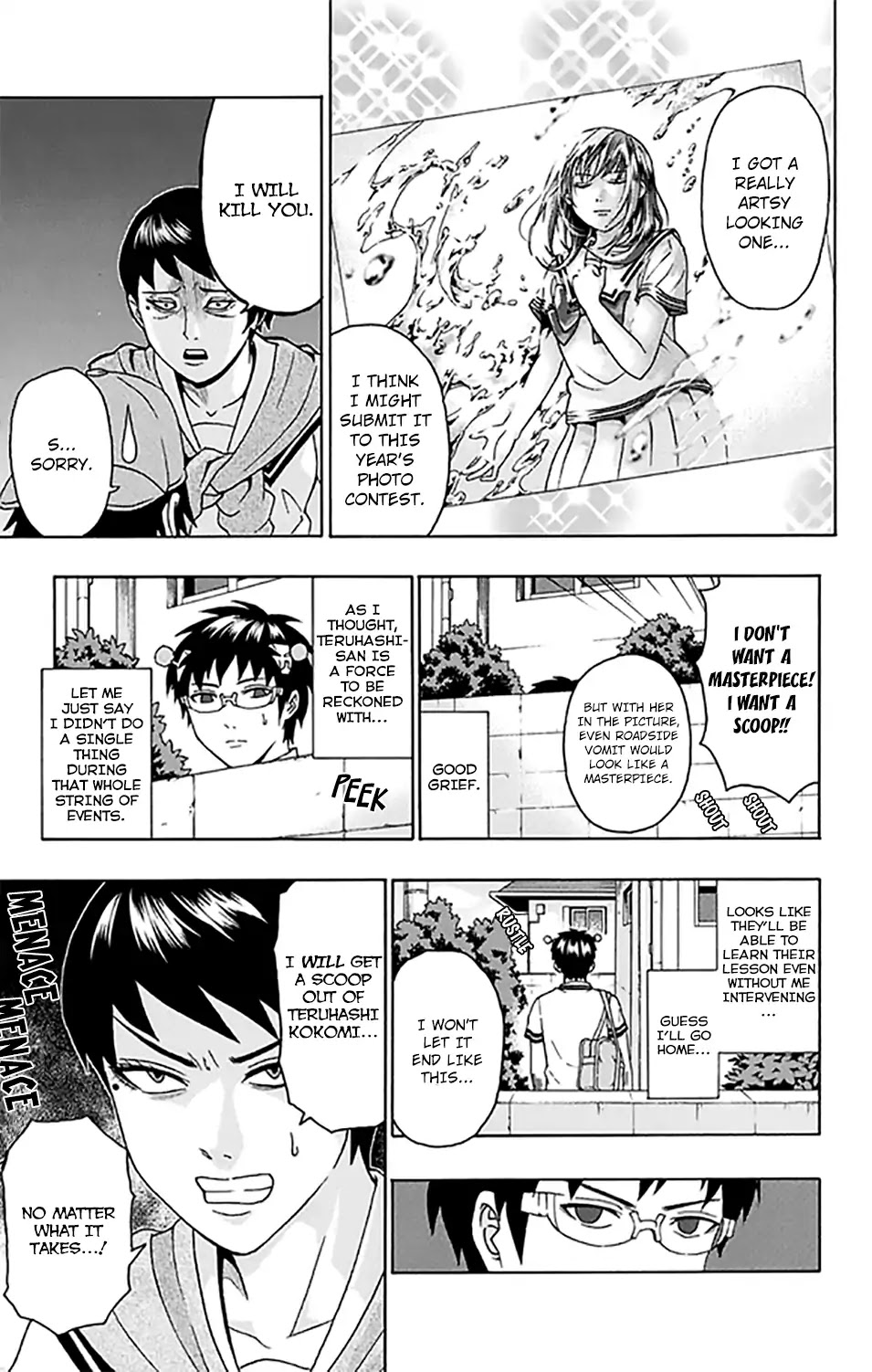 Saiki Kusuo no Sainan Chapter 260 page 13 - Chapter 260: Let's Publish a PSIcoop!