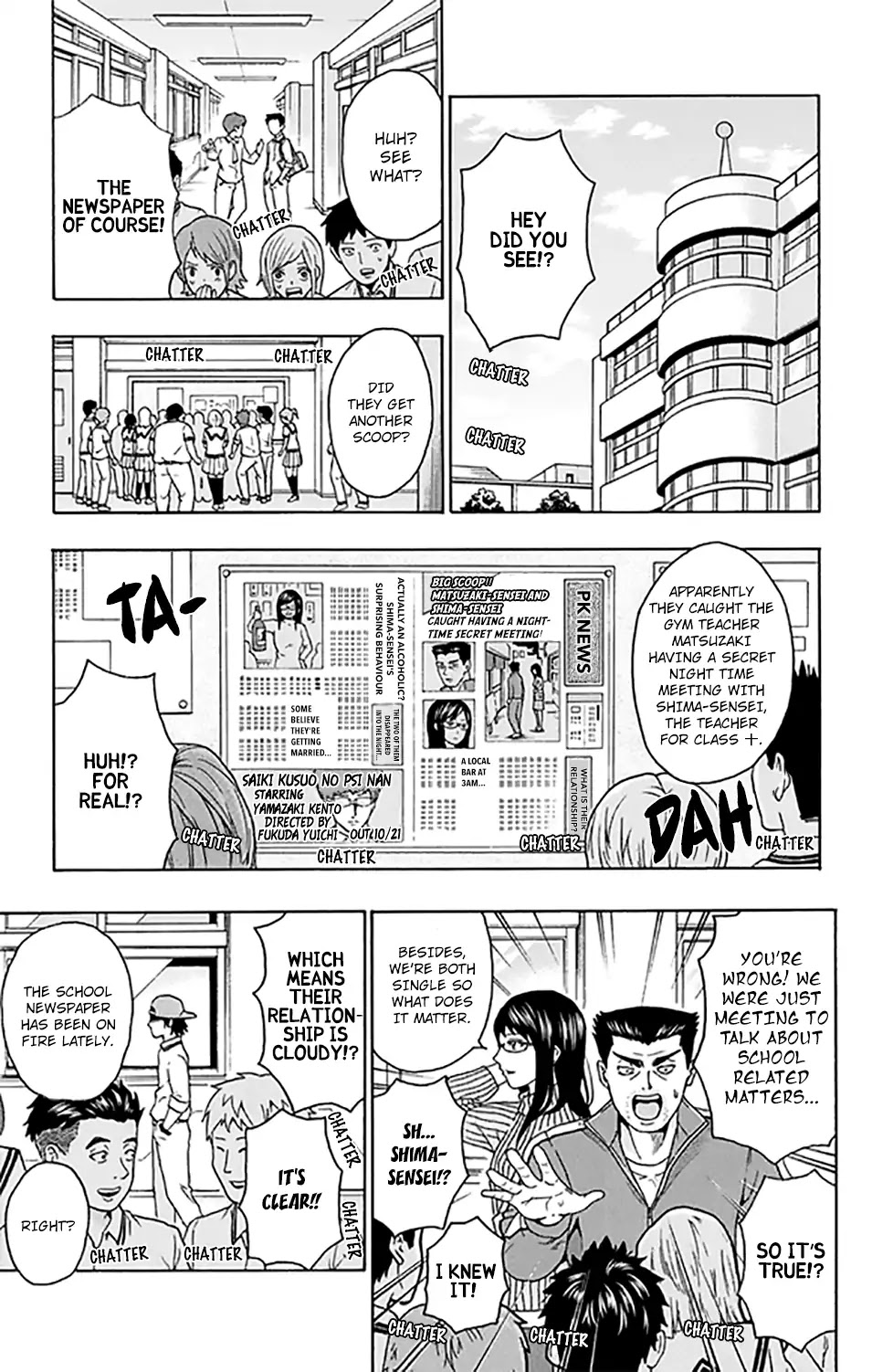 Saiki Kusuo no Sainan Chapter 260 page 3 - Chapter 260: Let's Publish a PSIcoop!