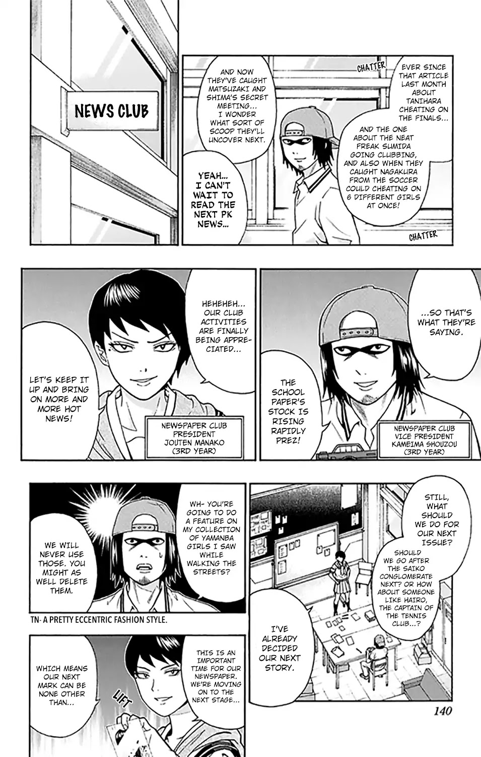 Saiki Kusuo no Sainan Chapter 260 page 4 - Chapter 260: Let's Publish a PSIcoop!