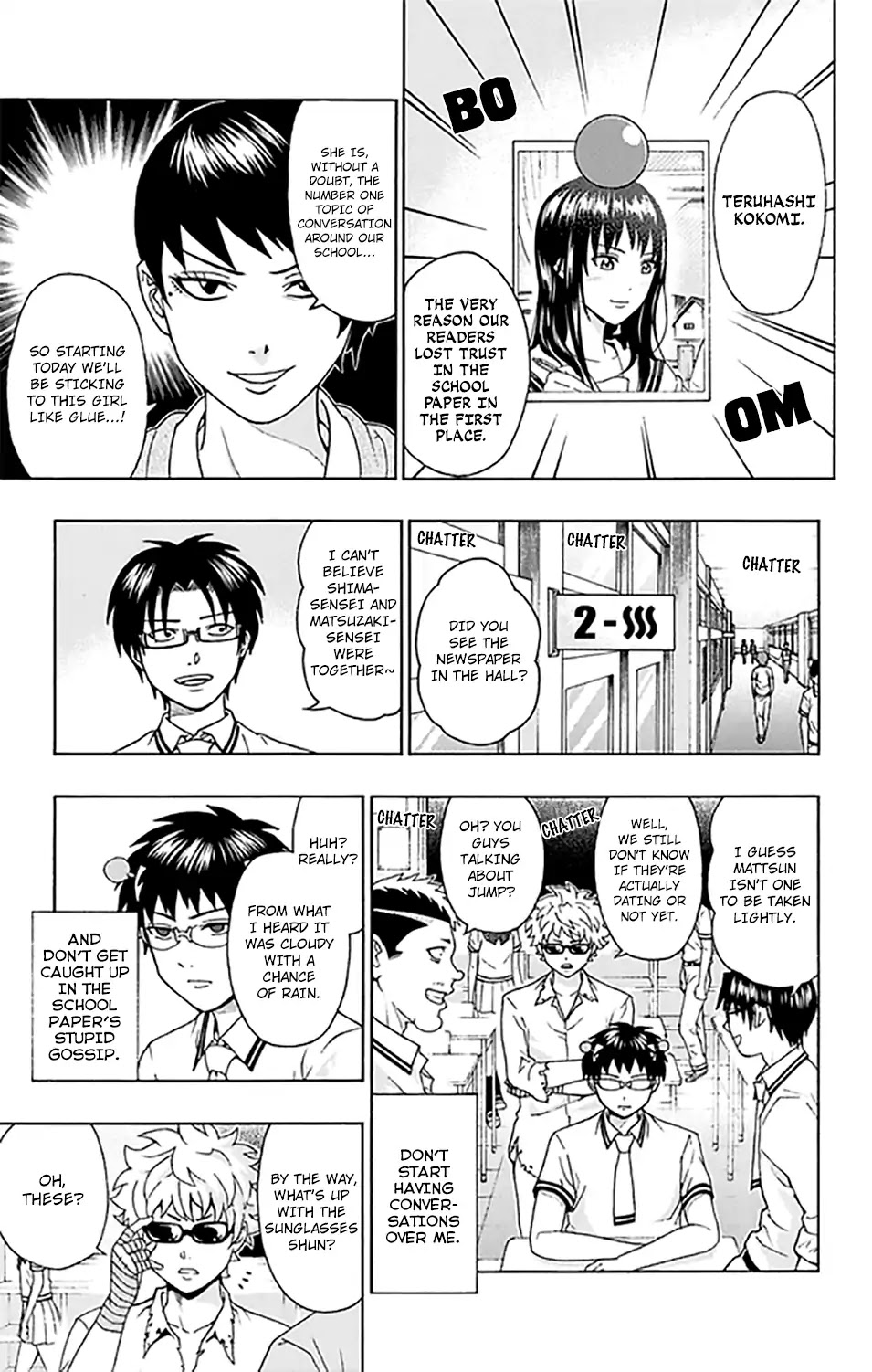 Saiki Kusuo no Sainan Chapter 260 page 5 - Chapter 260: Let's Publish a PSIcoop!