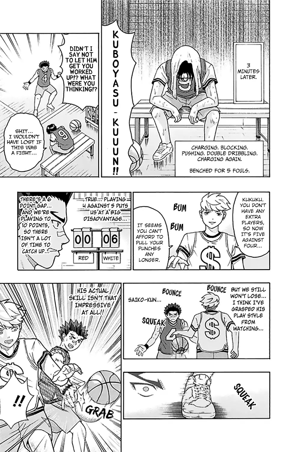 Saiki Kusuo no Sainan Chapter 261 page 12 - Chapter 261: PSIko Metori's Equation for Victory