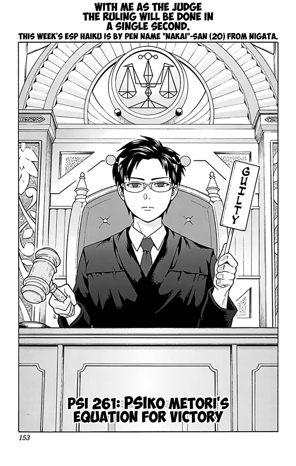 Saiki Kusuo no Sainan Chapter 261 page 2 - Chapter 261: PSIko Metori's Equation for Victory