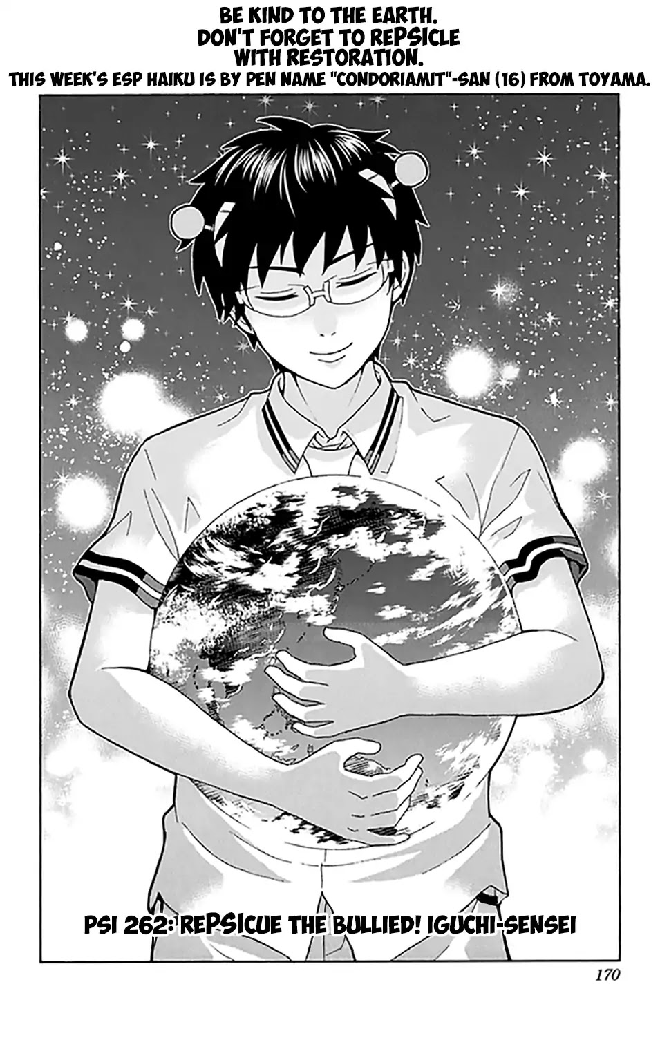 Saiki Kusuo no Sainan Chapter 262 page 3 - Chapter 262: RePSIcue the Bullied! Iguchi-sensei