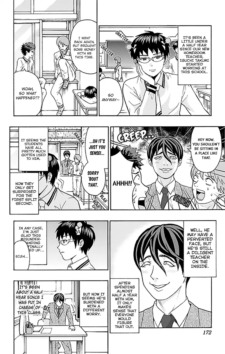 Saiki Kusuo no Sainan Chapter 262 page 5 - Chapter 262: RePSIcue the Bullied! Iguchi-sensei
