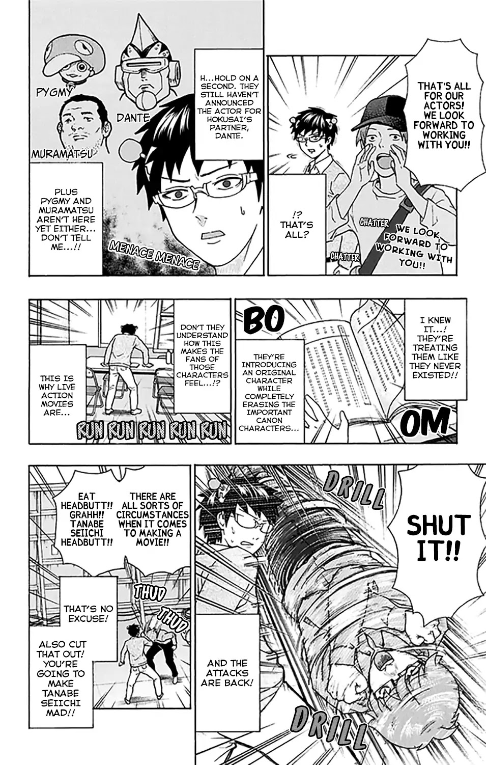 Saiki Kusuo no Sainan Chapter 264 page 13 - Chapter 264: Please Go Watch the Live ActPSIon Movie!