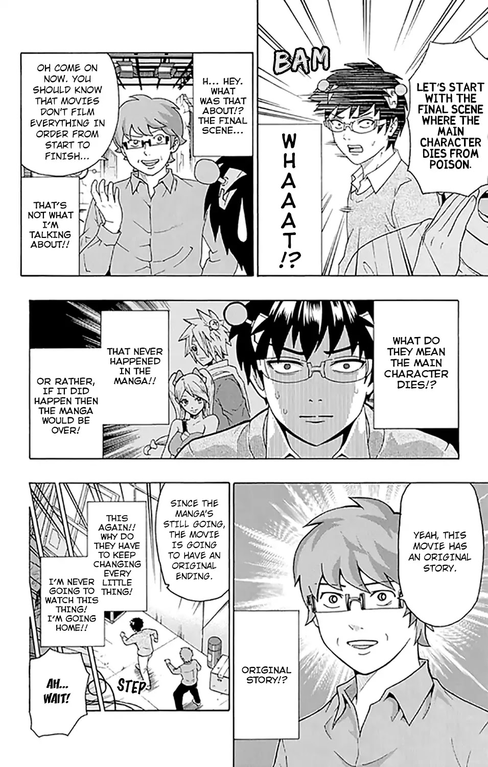 Saiki Kusuo no Sainan Chapter 264 page 15 - Chapter 264: Please Go Watch the Live ActPSIon Movie!