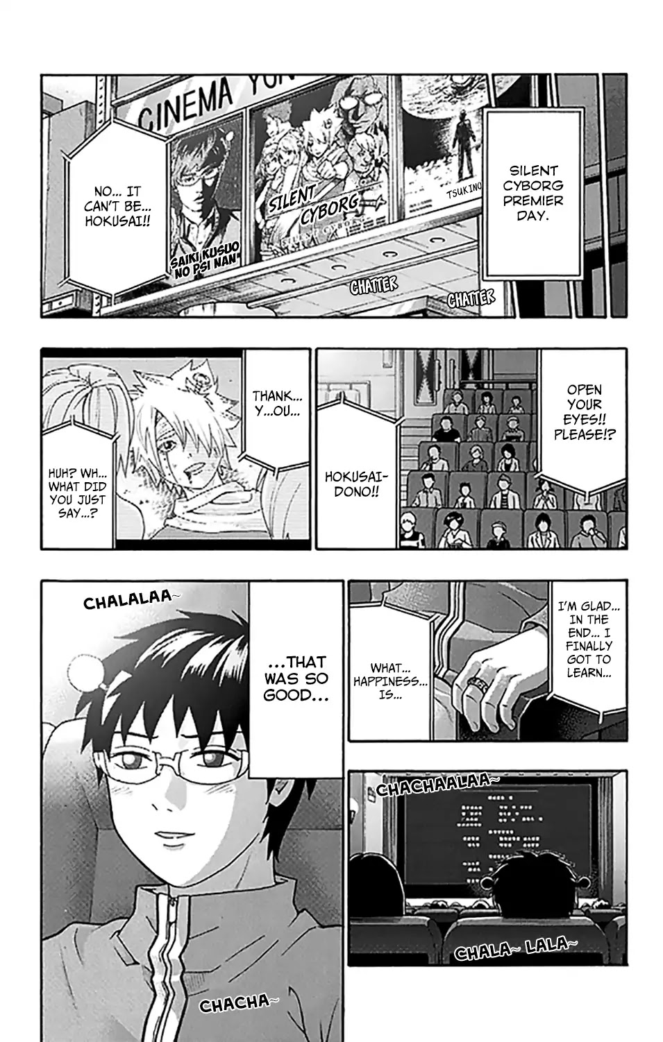 Saiki Kusuo no Sainan Chapter 264 page 16 - Chapter 264: Please Go Watch the Live ActPSIon Movie!