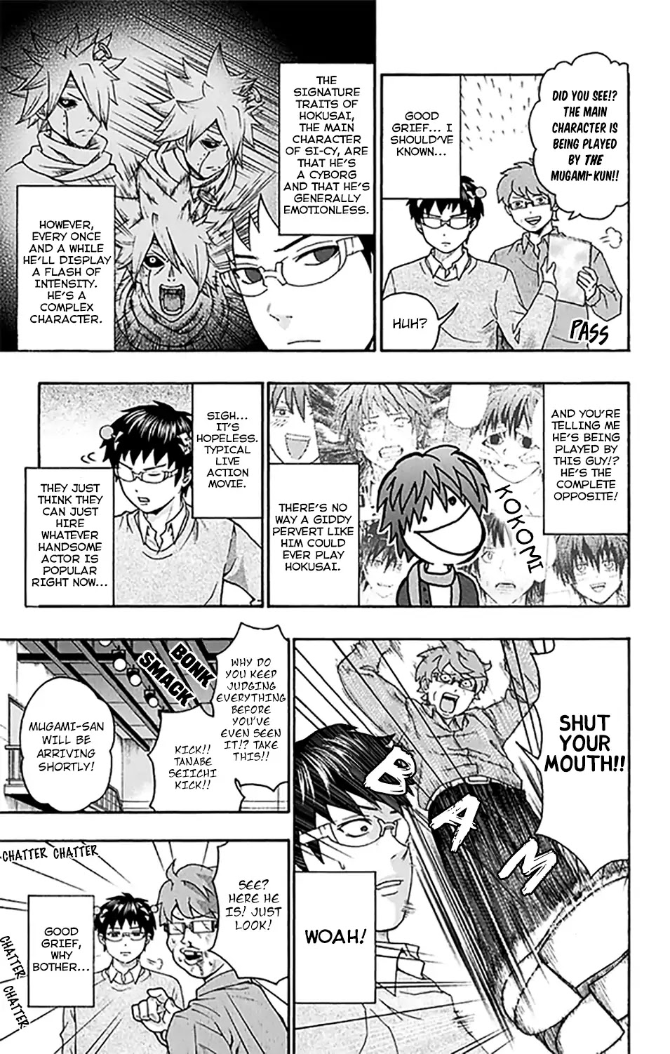 Saiki Kusuo no Sainan Chapter 264 page 8 - Chapter 264: Please Go Watch the Live ActPSIon Movie!