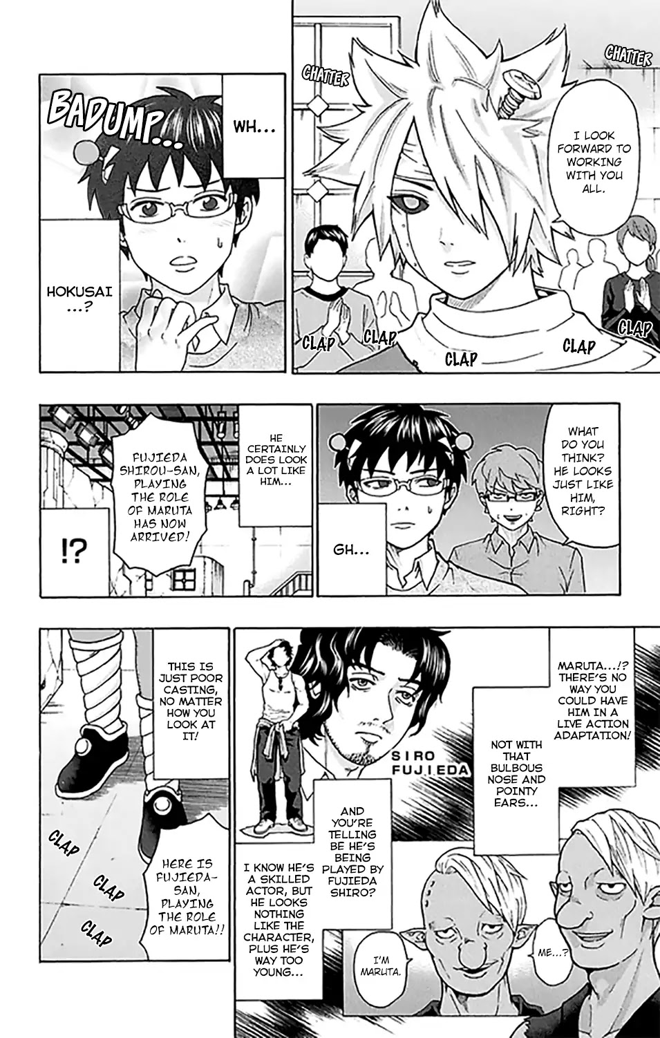 Saiki Kusuo no Sainan Chapter 264 page 9 - Chapter 264: Please Go Watch the Live ActPSIon Movie!