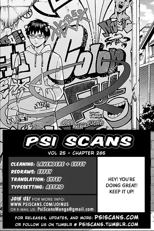 Saiki Kusuo no Sainan Chapter 265 page 1 - Chapter 265: To Each Their Own. MiscPSIllaneous Career Paths!