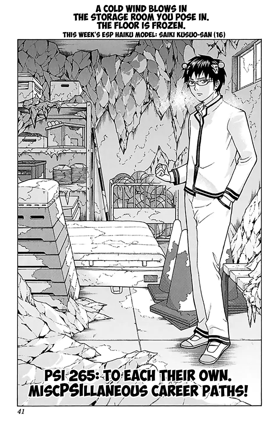Saiki Kusuo no Sainan Chapter 265 page 2 - Chapter 265: To Each Their Own. MiscPSIllaneous Career Paths!