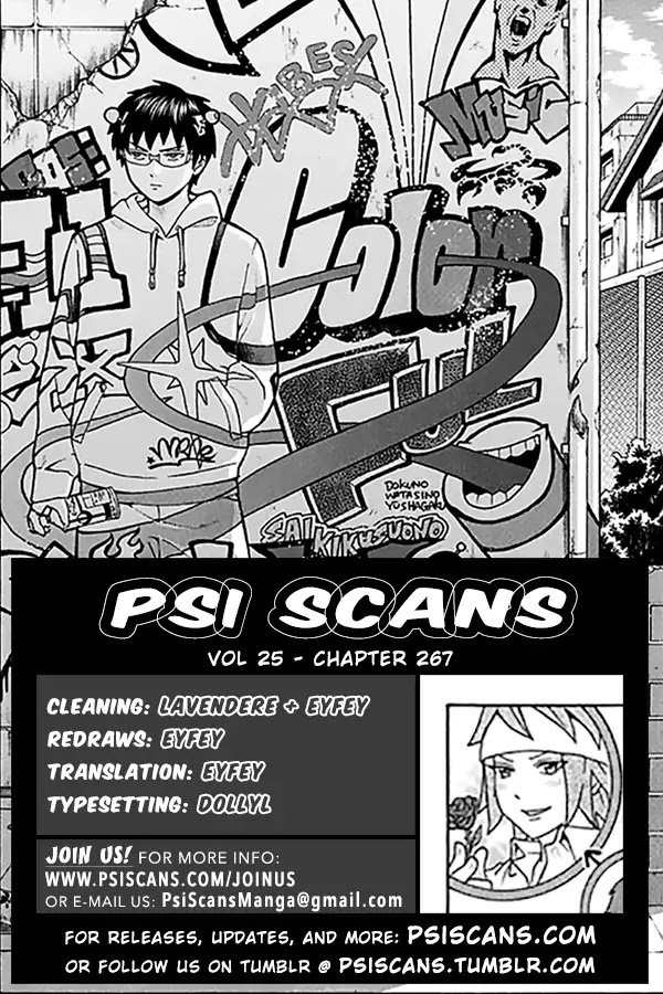 Saiki Kusuo no Sainan Chapter 267 page 1 - Chapter 267: The Battle Between DiPSIster and PerfecPSIon!!