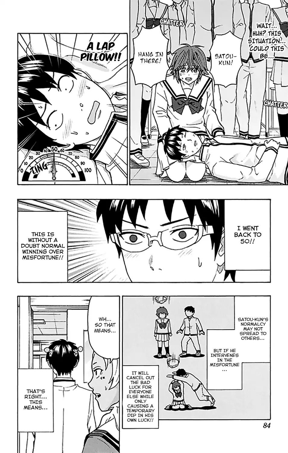 Saiki Kusuo no Sainan Chapter 267 page 13 - Chapter 267: The Battle Between DiPSIster and PerfecPSIon!!