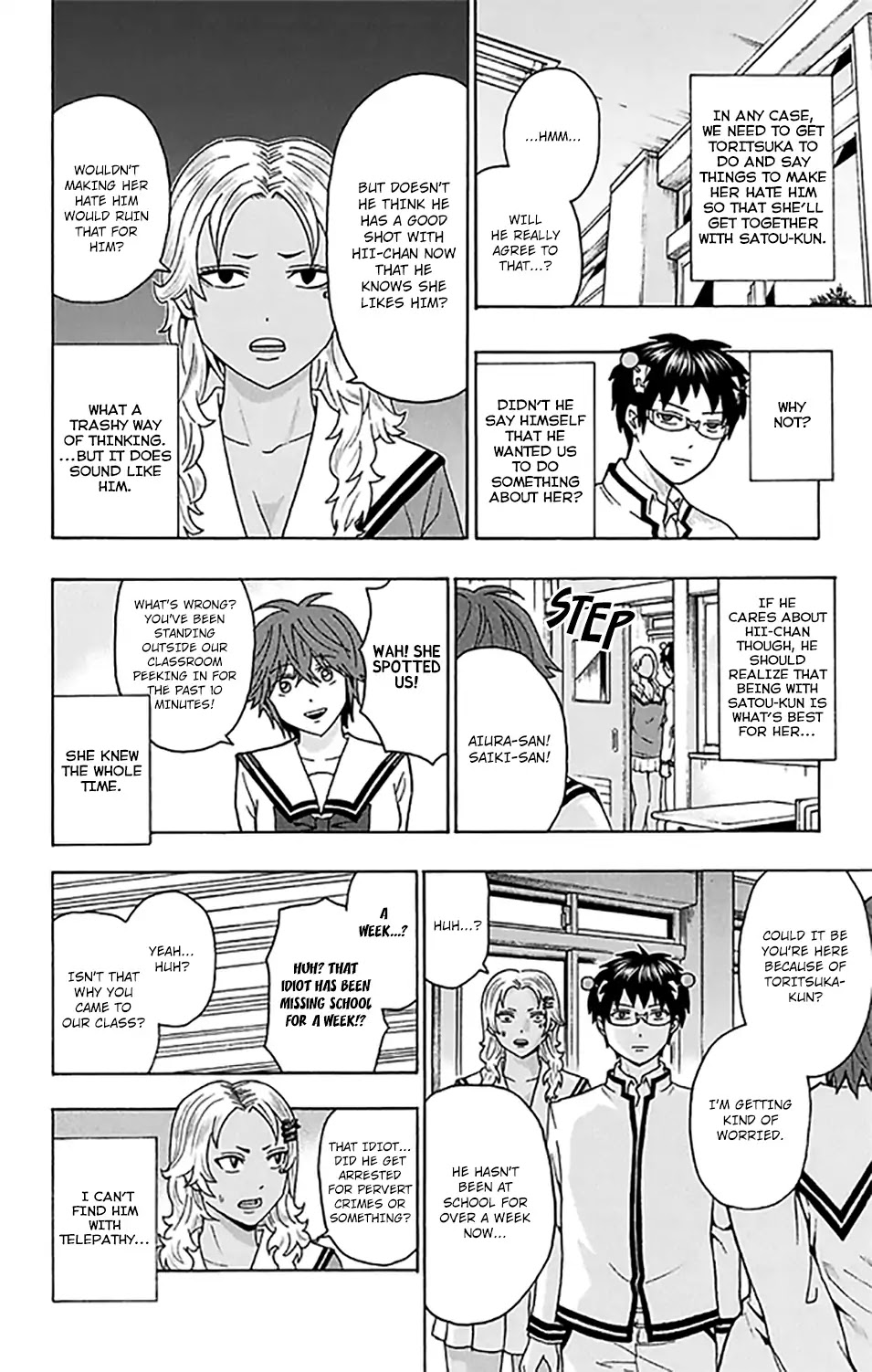 Saiki Kusuo no Sainan Chapter 267 page 15 - Chapter 267: The Battle Between DiPSIster and PerfecPSIon!!