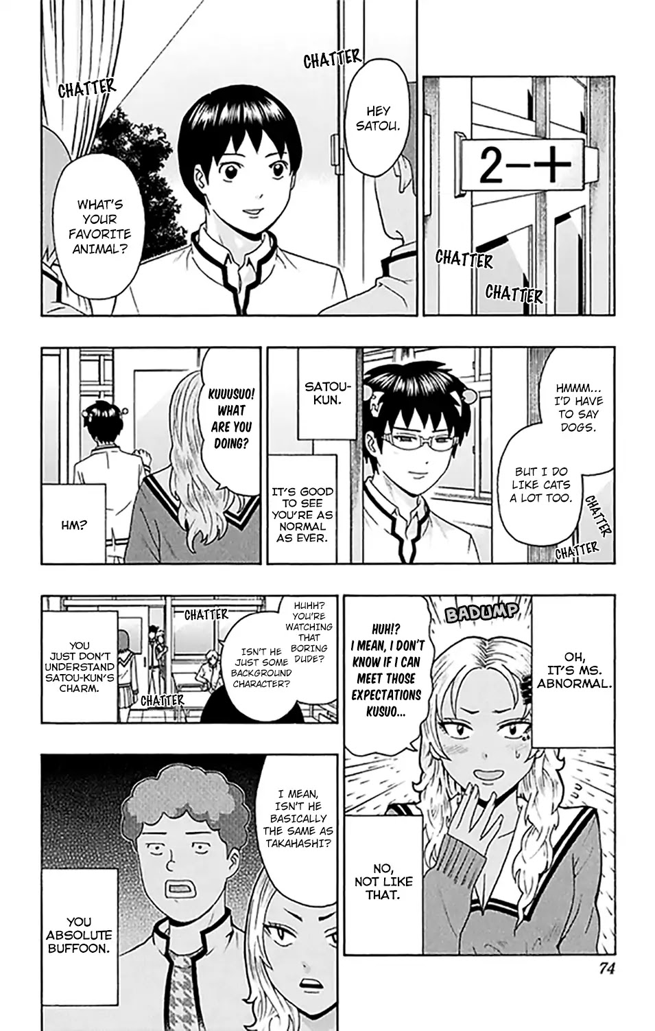 Saiki Kusuo no Sainan Chapter 267 page 3 - Chapter 267: The Battle Between DiPSIster and PerfecPSIon!!