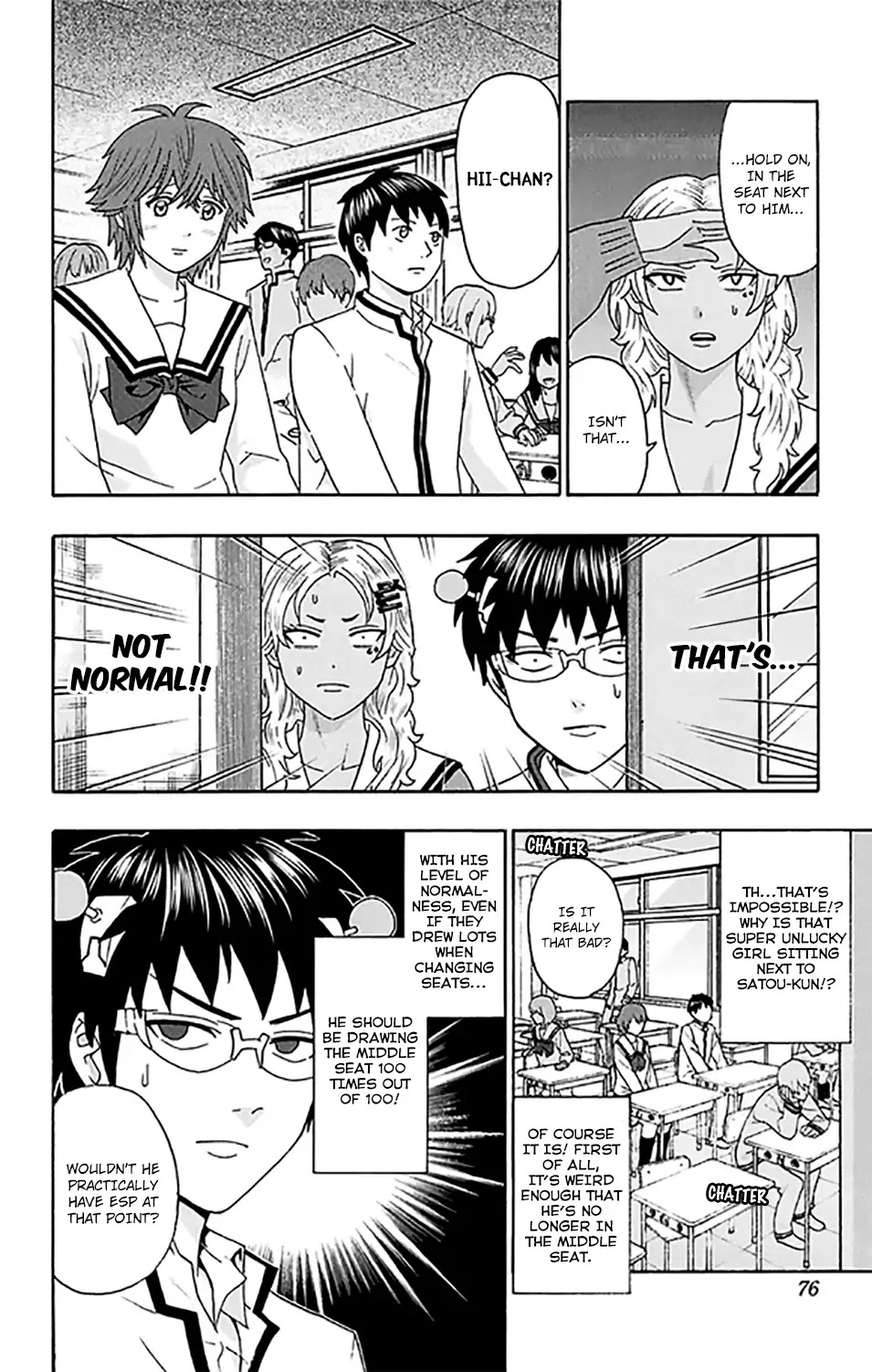 Saiki Kusuo no Sainan Chapter 267 page 5 - Chapter 267: The Battle Between DiPSIster and PerfecPSIon!!