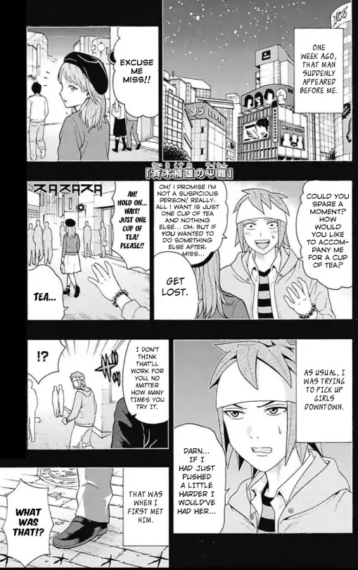Saiki Kusuo no Sainan Chapter 268 page 1 - Chapter 268: Suddenly! PSIchic Battle
