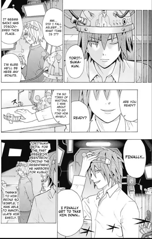 Saiki Kusuo no Sainan Chapter 268 page 10 - Chapter 268: Suddenly! PSIchic Battle