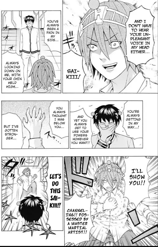 Saiki Kusuo no Sainan Chapter 268 page 12 - Chapter 268: Suddenly! PSIchic Battle
