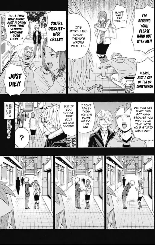 Saiki Kusuo no Sainan Chapter 268 page 3 - Chapter 268: Suddenly! PSIchic Battle