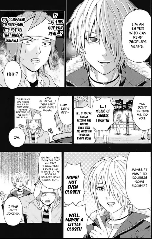 Saiki Kusuo no Sainan Chapter 268 page 5 - Chapter 268: Suddenly! PSIchic Battle