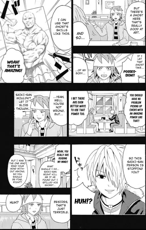 Saiki Kusuo no Sainan Chapter 268 page 7 - Chapter 268: Suddenly! PSIchic Battle