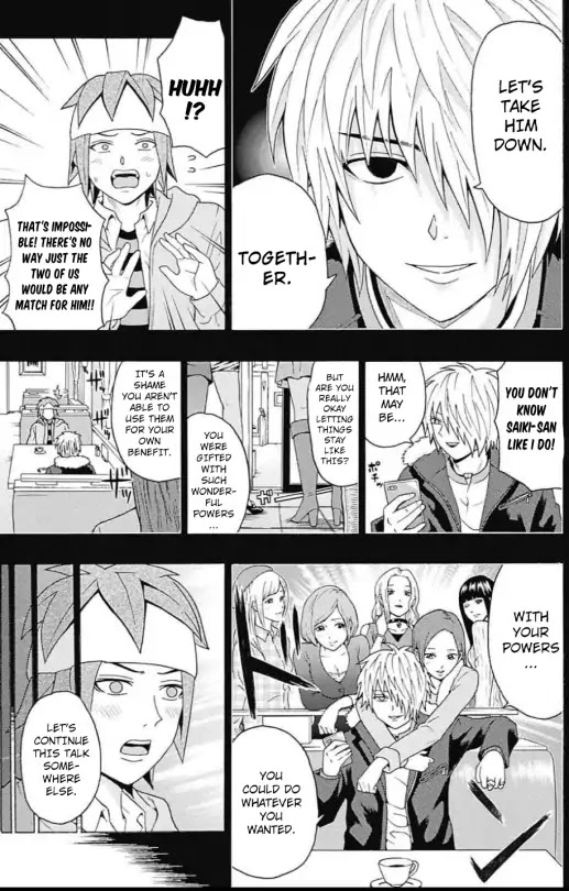 Saiki Kusuo no Sainan Chapter 268 page 9 - Chapter 268: Suddenly! PSIchic Battle