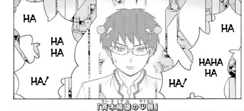 Saiki Kusuo no Sainan Chapter 269 page 1 - Chapter 269: Clash! PSIchic Battle