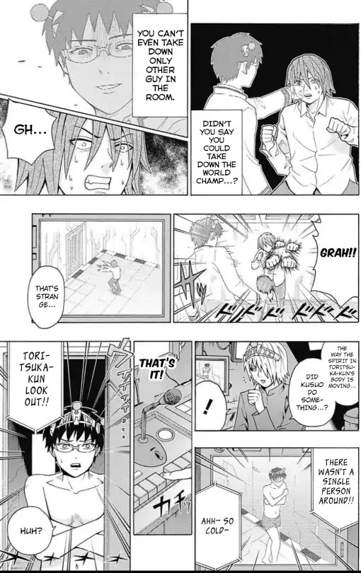 Saiki Kusuo no Sainan Chapter 269 page 11 - Chapter 269: Clash! PSIchic Battle