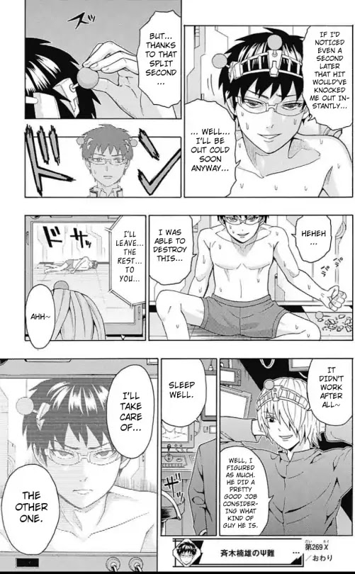 Saiki Kusuo no Sainan Chapter 269 page 13 - Chapter 269: Clash! PSIchic Battle