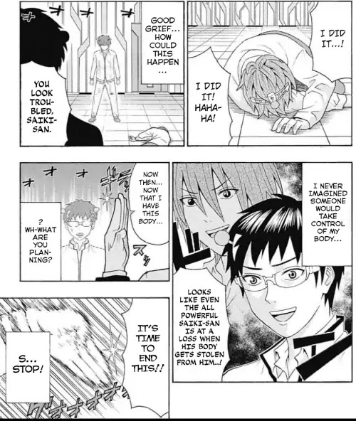Saiki Kusuo no Sainan Chapter 269 page 2 - Chapter 269: Clash! PSIchic Battle
