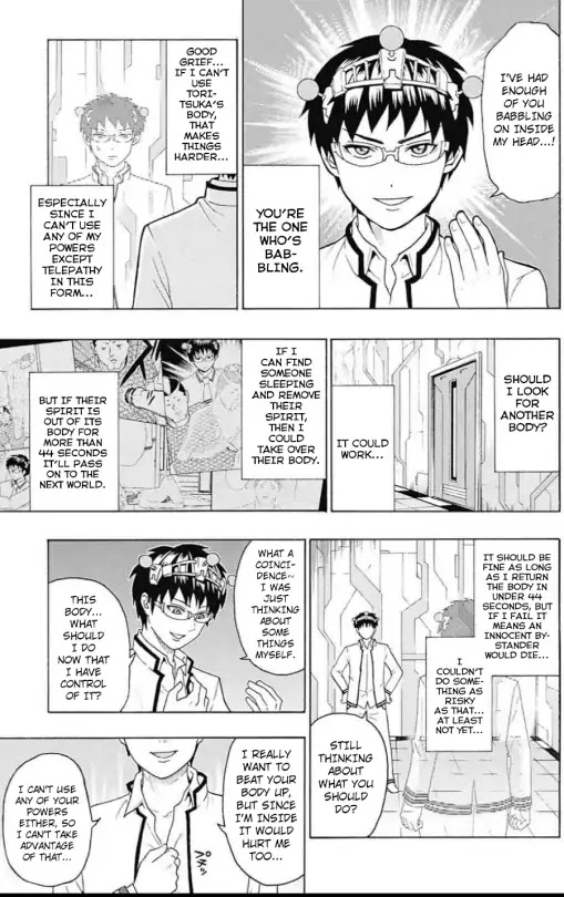 Saiki Kusuo no Sainan Chapter 269 page 5 - Chapter 269: Clash! PSIchic Battle