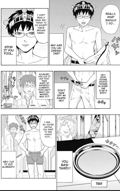 Saiki Kusuo no Sainan Chapter 269 page 6 - Chapter 269: Clash! PSIchic Battle
