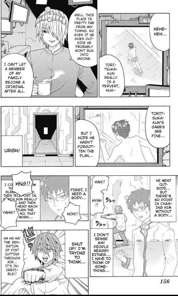 Saiki Kusuo no Sainan Chapter 269 page 8 - Chapter 269: Clash! PSIchic Battle