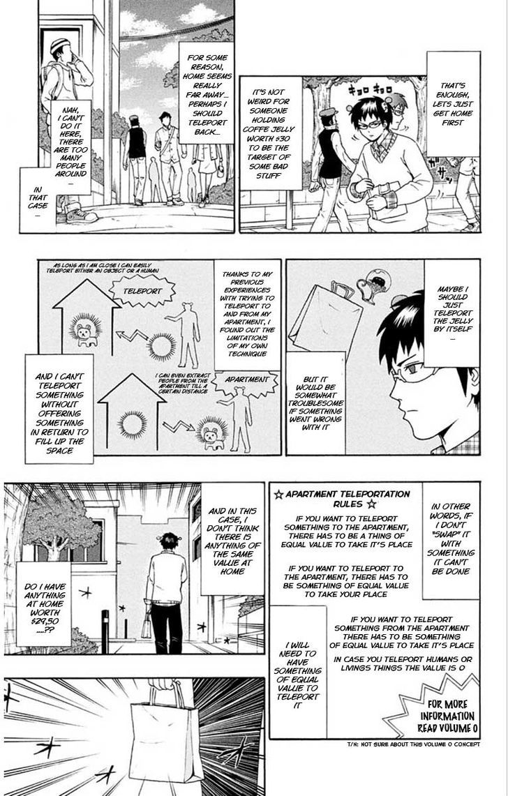 Saiki Kusuo no Sainan Chapter 27 page 7 - Chapter 27 : Luxury Coffee "PSI"lly
