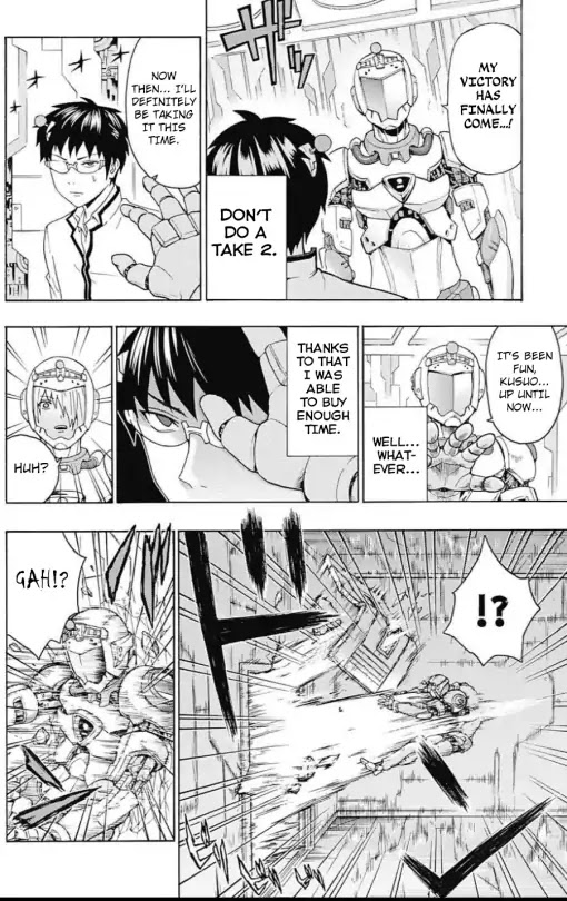 Saiki Kusuo no Sainan Chapter 270 page 12 - Chapter 270: The Final PSIhowdown