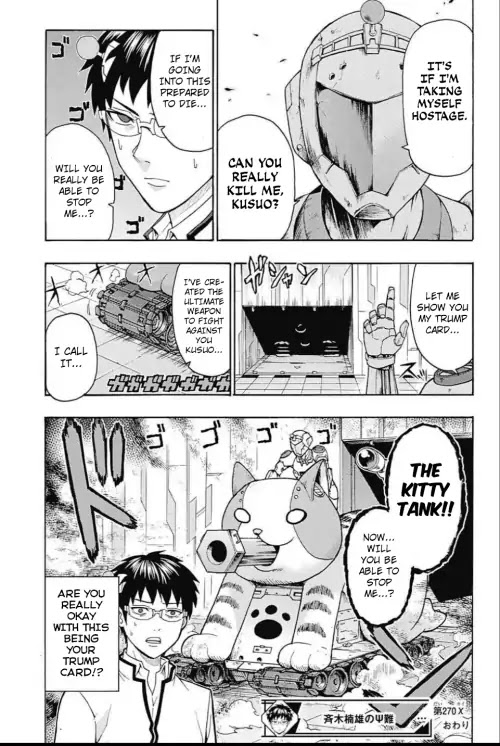 Saiki Kusuo no Sainan Chapter 270 page 15 - Chapter 270: The Final PSIhowdown