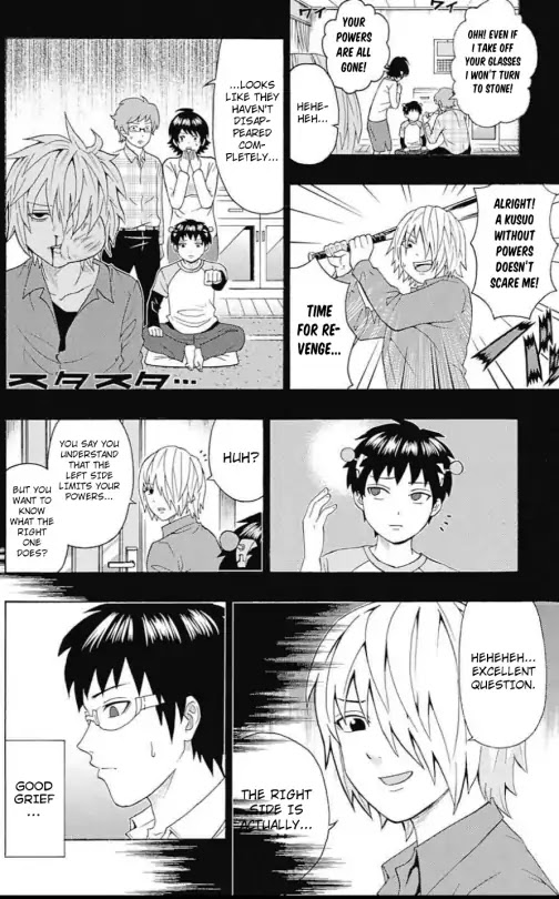 Saiki Kusuo no Sainan Chapter 270 page 2 - Chapter 270: The Final PSIhowdown