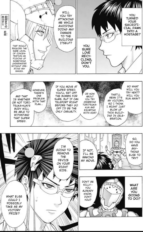 Saiki Kusuo no Sainan Chapter 270 page 7 - Chapter 270: The Final PSIhowdown