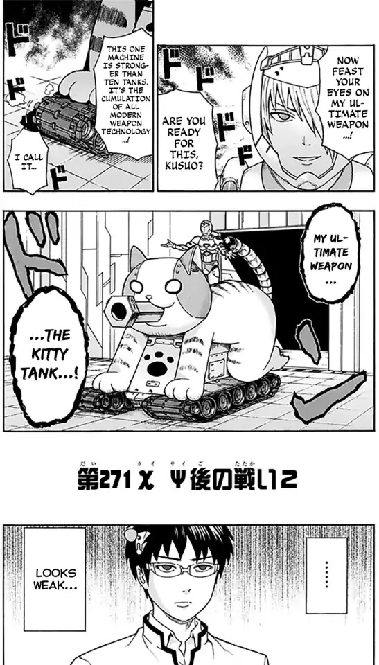 Saiki Kusuo no Sainan Chapter 271 page 1 - Chapter 271: The Final PSIhowdown 2