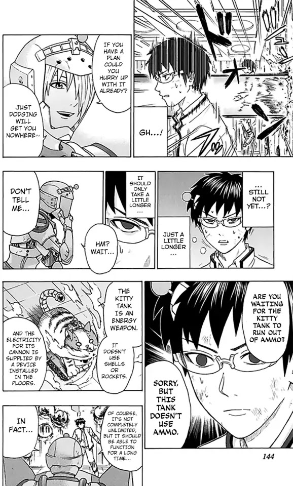 Saiki Kusuo no Sainan Chapter 271 page 10 - Chapter 271: The Final PSIhowdown 2