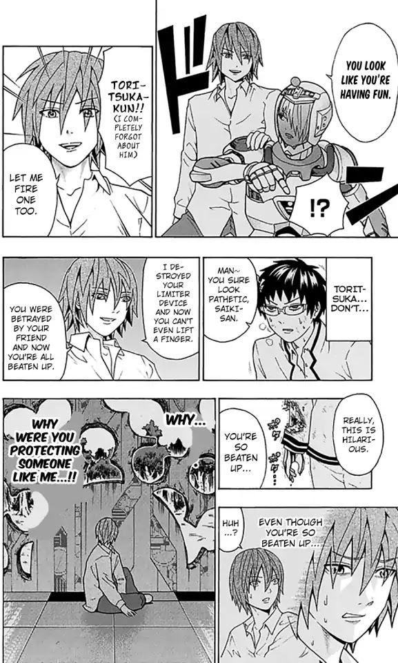 Saiki Kusuo no Sainan Chapter 271 page 12 - Chapter 271: The Final PSIhowdown 2