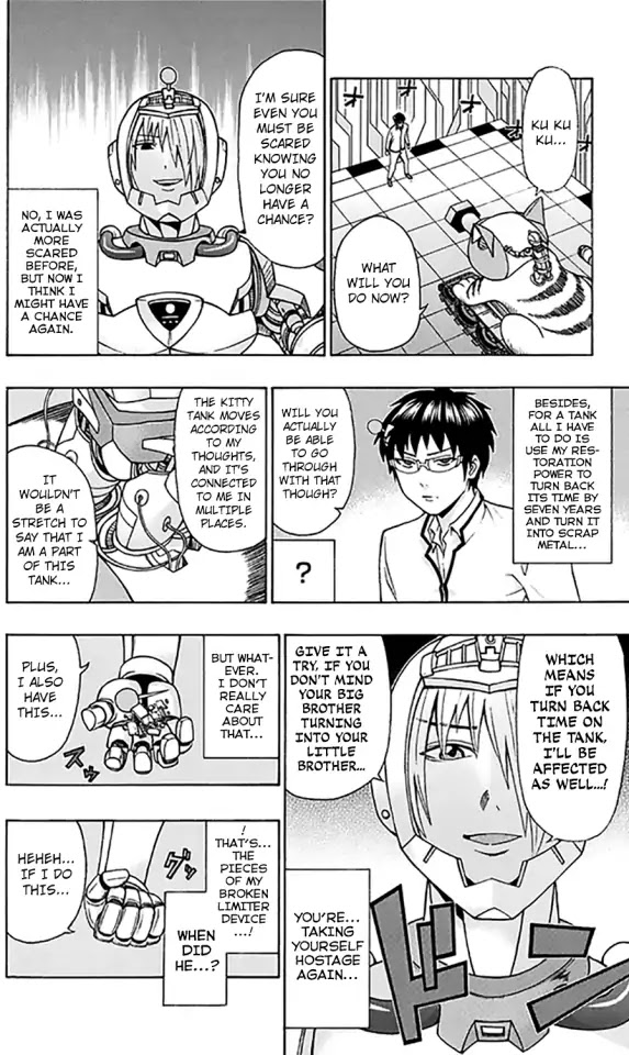 Saiki Kusuo no Sainan Chapter 271 page 2 - Chapter 271: The Final PSIhowdown 2