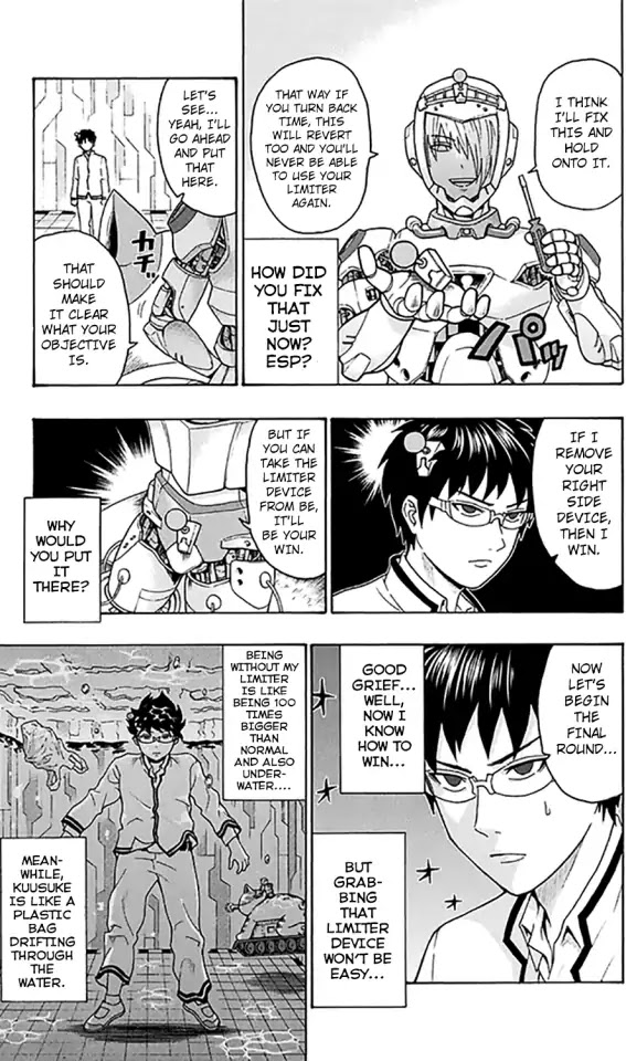 Saiki Kusuo no Sainan Chapter 271 page 3 - Chapter 271: The Final PSIhowdown 2