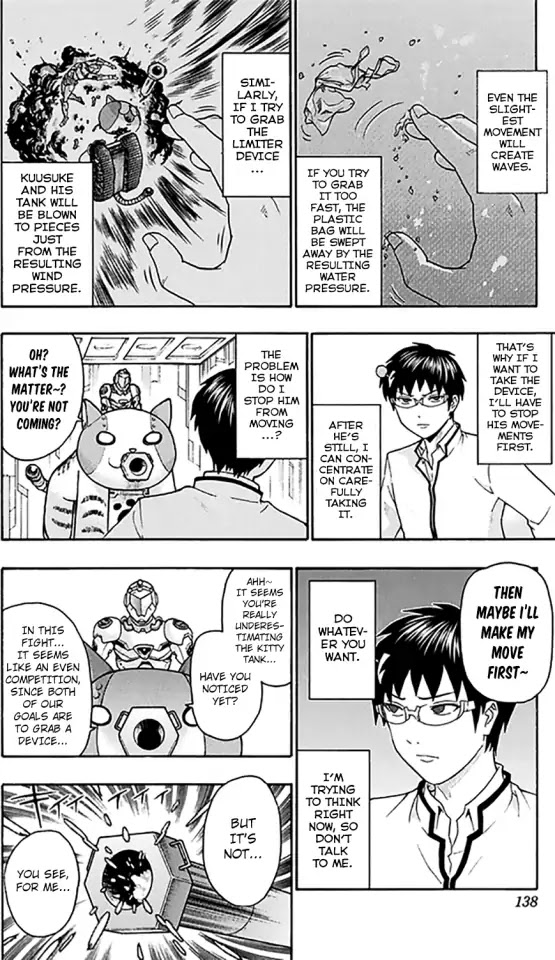 Saiki Kusuo no Sainan Chapter 271 page 4 - Chapter 271: The Final PSIhowdown 2