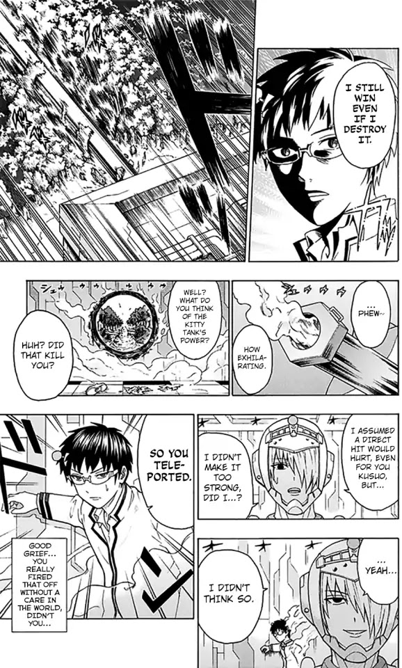 Saiki Kusuo no Sainan Chapter 271 page 5 - Chapter 271: The Final PSIhowdown 2