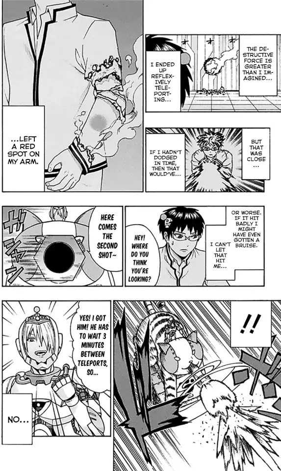 Saiki Kusuo no Sainan Chapter 271 page 6 - Chapter 271: The Final PSIhowdown 2