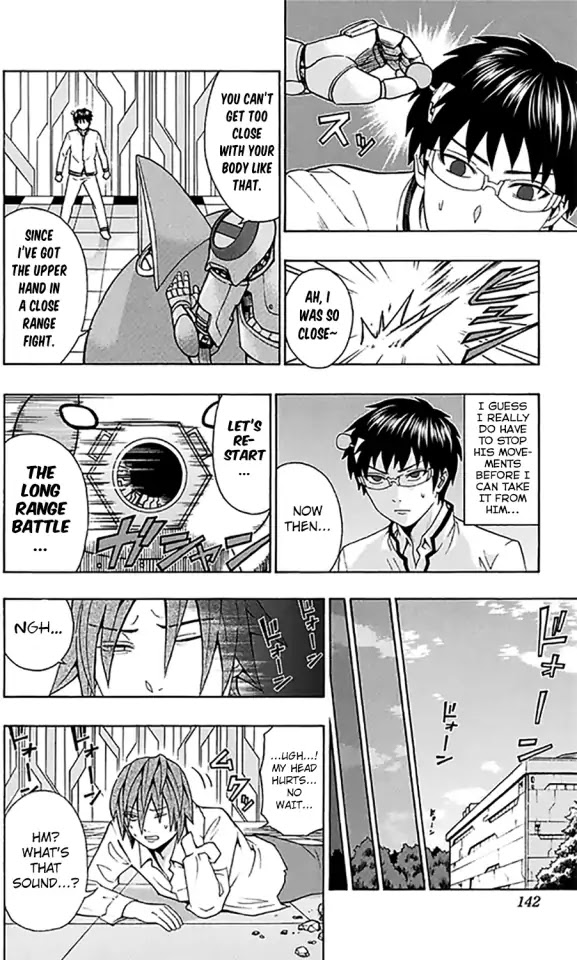 Saiki Kusuo no Sainan Chapter 271 page 8 - Chapter 271: The Final PSIhowdown 2